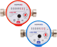 Поверка счетчиков воды в Новом Уренгое