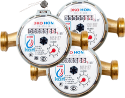 Поверка счетчиков воды в Новом Уренгое